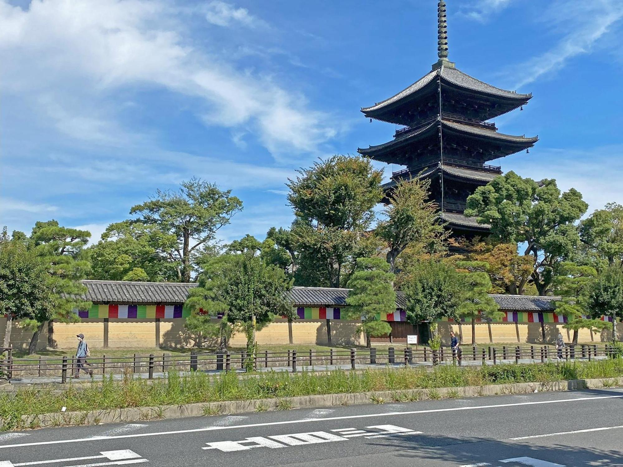 君の家 東寺 — Photos 2